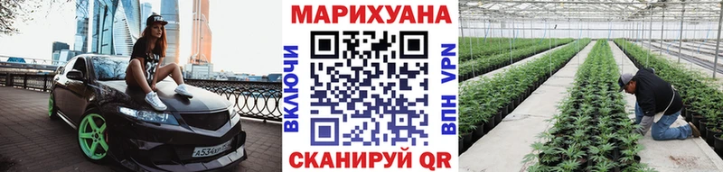 Все наркотики Афипский Бошки Шишки  A-PVP  ГАШ  АМФ  МЕФ 