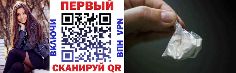 ОМГ ОМГ сайт  Афипский  Amphetamine 97% 