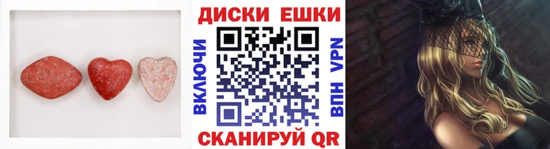 Ecstasy 300 mg  Афипский 