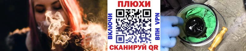 цены   Афипский  Гашиш Cannabis 