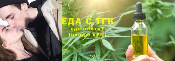 apvp Волоколамск