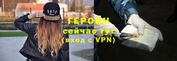 apvp Волоколамск