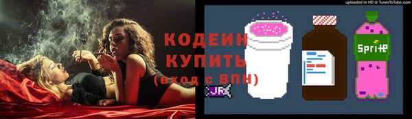 mdma Усолье-Сибирское