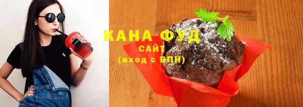apvp Волоколамск