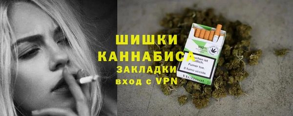 apvp Волоколамск