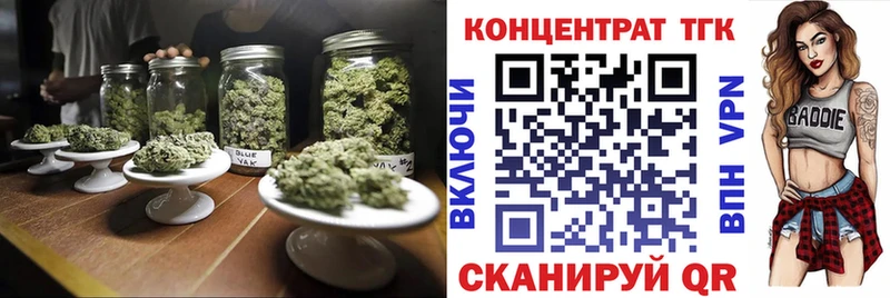 наркотики  Афипский  ТГК гашишное масло 