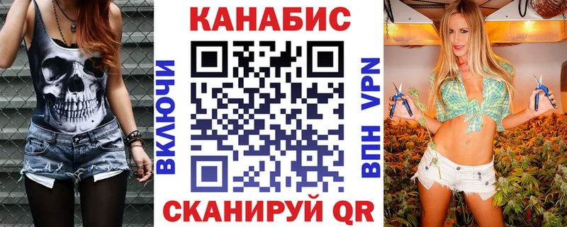 мориарти формула  Афипский  Конопля White Widow  даркнет сайт 